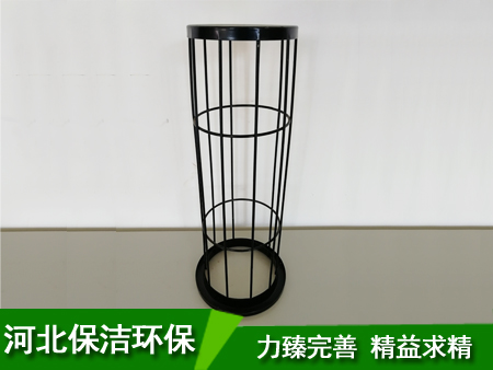 有机硅除尘骨架