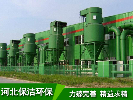 HX-1410旋风除尘器